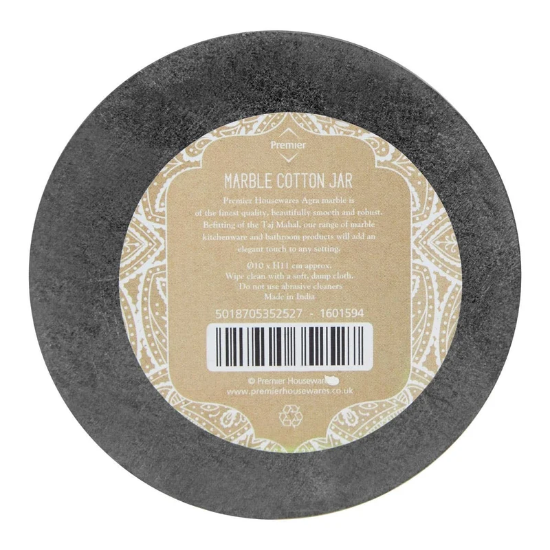 Kamal Dark Grey Marble Effect Cotton Jar
