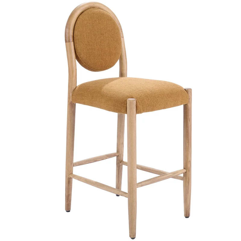 Puckrup Counter Stool